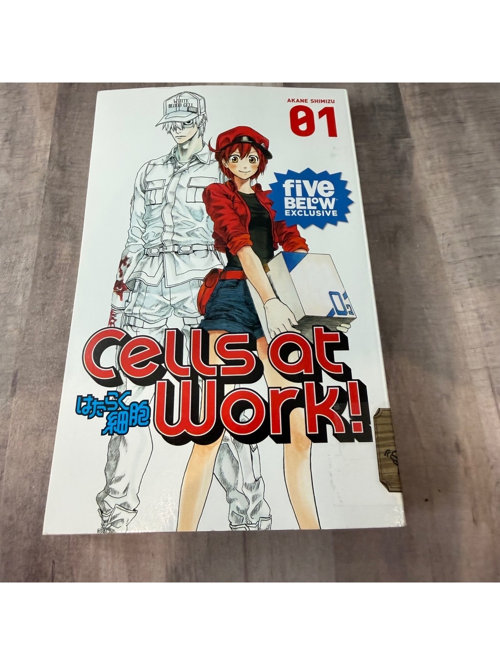 Cells at Work! Volume 1 Five Below Exclusive By Kodansha Manga Preowned READ